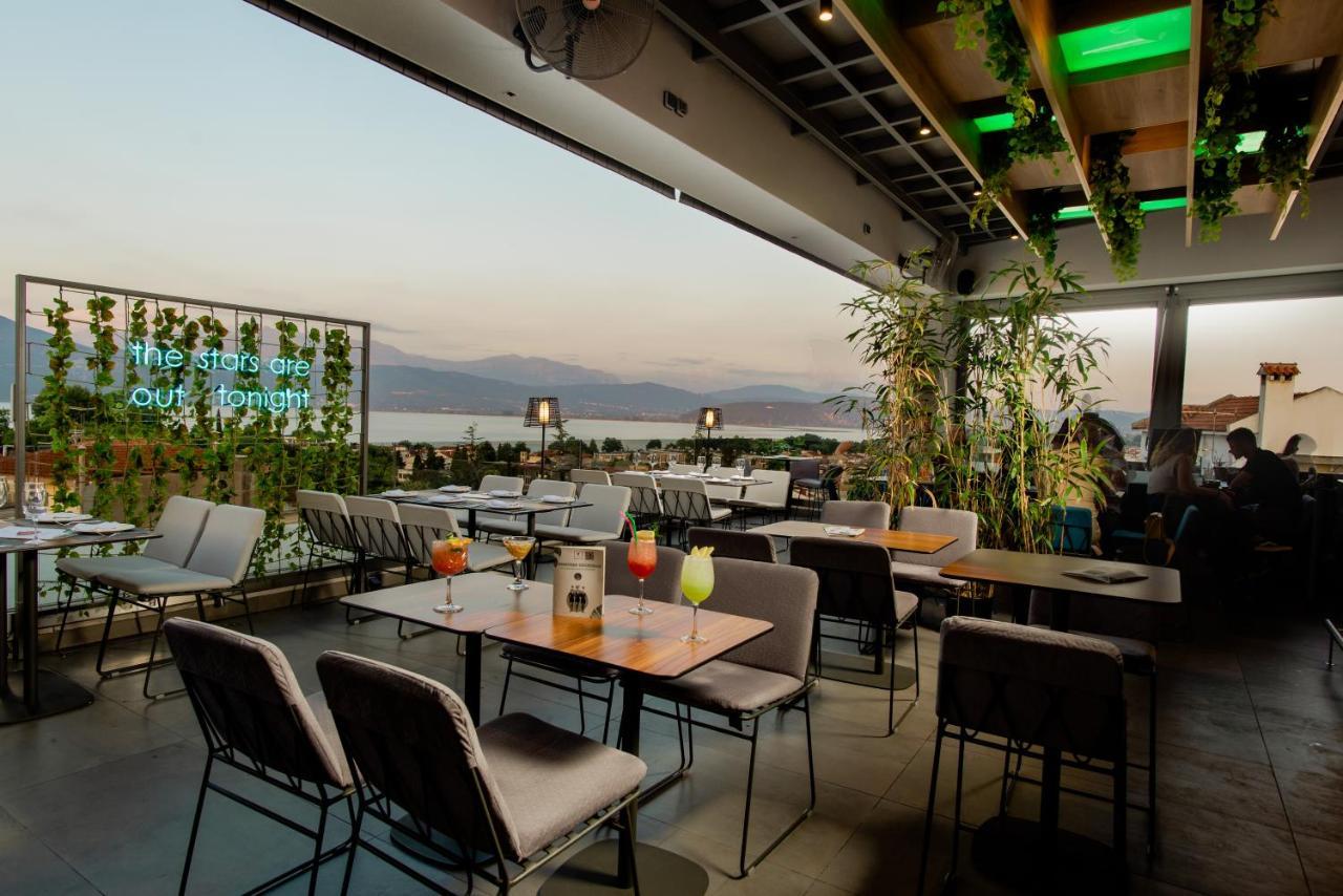 Saz City Life Hotel Janina Zewnętrze zdjęcie
